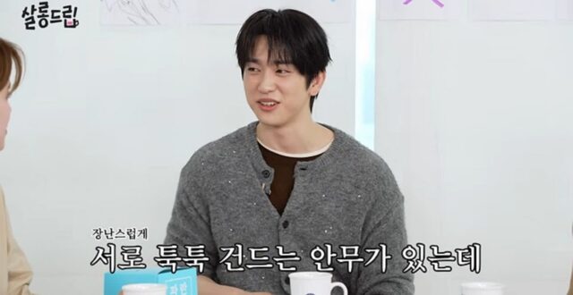 CP-2023-0235-35592020-thumb