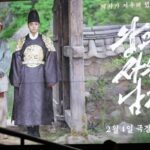 CP-2023-0235-35586367-thumb