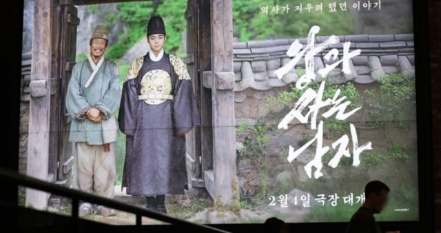 CP-2023-0235-35586367-thumb