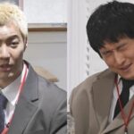 CP-2023-0235-35641880-thumb