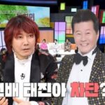 CP-2023-0235-35664031-thumb