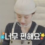 CP-2023-0235-35673285-thumb