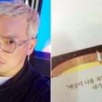 CP-2023-0235-35664032-thumb