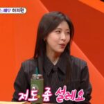 CP-2023-0235-35673299-thumb