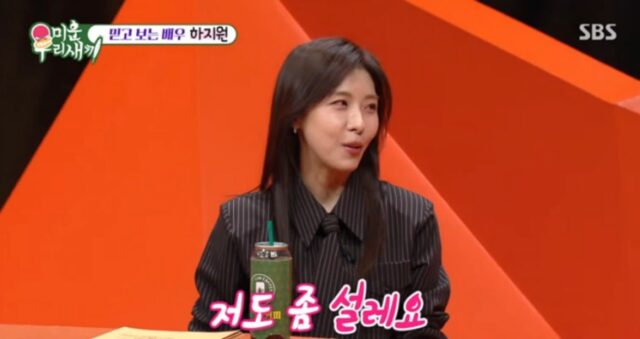 CP-2023-0235-35673299-thumb