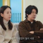 CP-2023-0235-35673292-thumb