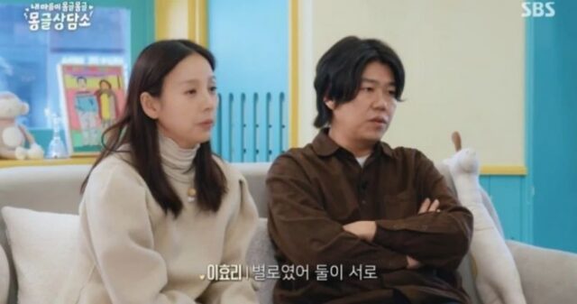 CP-2023-0235-35673292-thumb