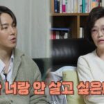 CP-2023-0235-35684114-thumb