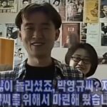 CP-2023-0235-35692360-thumb