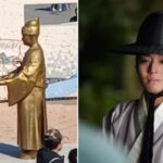 CP-2023-0235-35685785-thumb