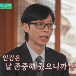 CP-2023-0235-35714406-thumb