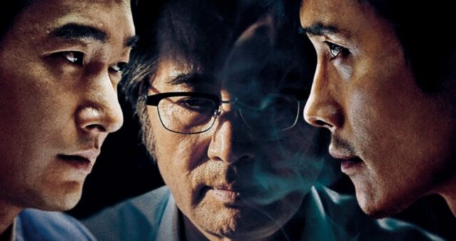 CP-2023-0235-35710073-thumb