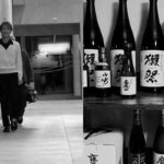 CP-2023-0235-35747179-thumb