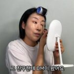 CP-2023-0235-35740997-thumb