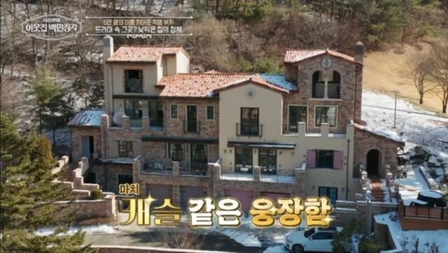 CP-2023-0235-35747565-thumb