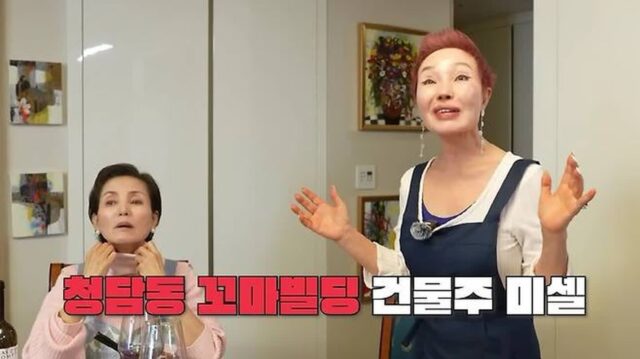 CP-2023-0235-35745646-thumb