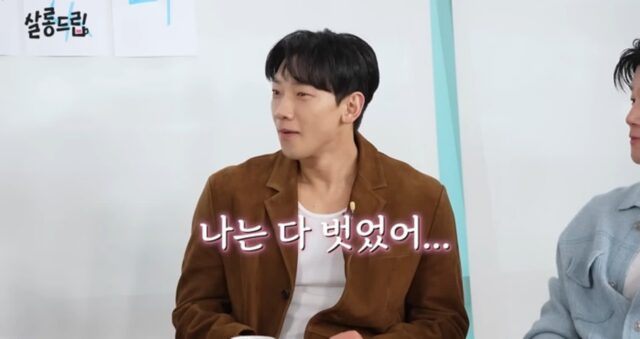 CP-2023-0235-35739183-thumb