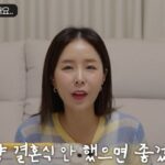 CP-2023-0235-35773915-thumb