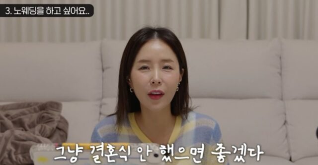 CP-2023-0235-35773915-thumb