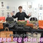 CP-2023-0235-35766270-thumb