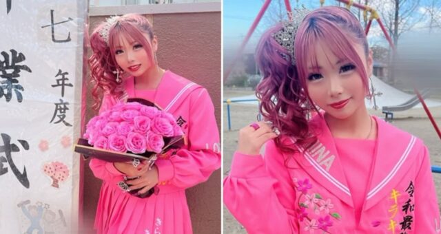 CP-2023-0235-35839643-thumb