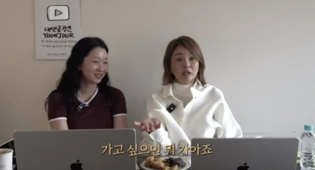 CP-2023-0235-35826530-thumb