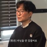 CP-2023-0235-35850634-thumb