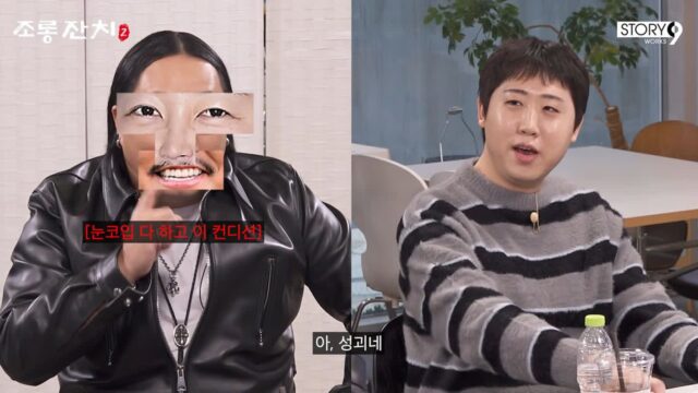 CP-2023-0235-35872275-thumb