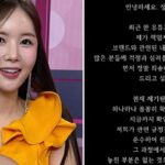 CP-2023-0235-35861646-thumb