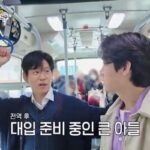 CP-2023-0235-35880748-thumb