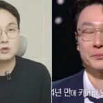 CP-2023-0235-35900906-thumb