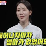 CP-2023-0235-35886416-thumb