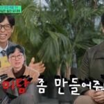 CP-2023-0235-35903991-thumb