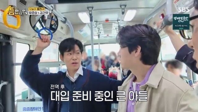 CP-2023-0235-35880748-thumb