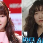 CP-2023-0235-35918367-thumb