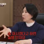 CP-2023-0235-35929896-thumb