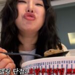 CP-2023-0235-35921425-thumb