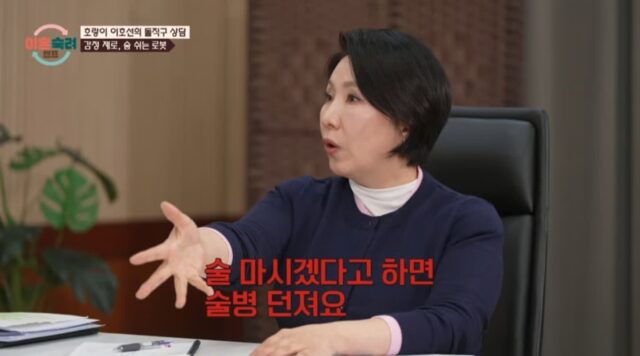 CP-2023-0235-35929896-thumb