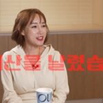 CP-2023-0235-35960809-thumb