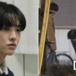 CP-2023-0235-35961127-thumb