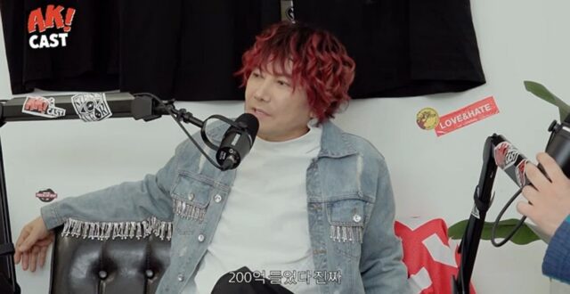 CP-2023-0235-35986180-thumb