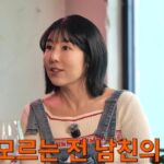 CP-2023-0235-35999189-thumb