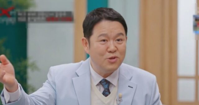 CP-2023-0235-36029793-thumb