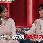 CP-2023-0235-36028845-thumb