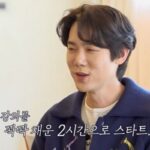 CP-2023-0235-36029794-thumb