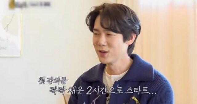 CP-2023-0235-36029794-thumb