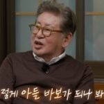 CP-2023-0235-36015987-thumb