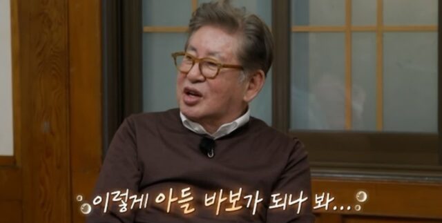 CP-2023-0235-36015987-thumb