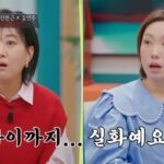 CP-2023-0235-36027917-thumb