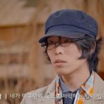 CP-2023-0235-36023634-thumb